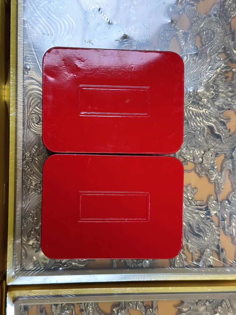 29+专属 红色双罐金骏眉拍一发4试喝装