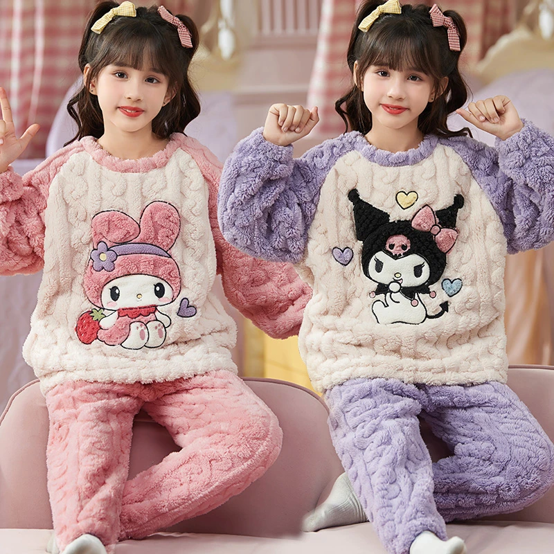 女童睡衣秋冬季珊瑚绒加厚儿童女孩宝宝法兰绒2024新款春秋家居服