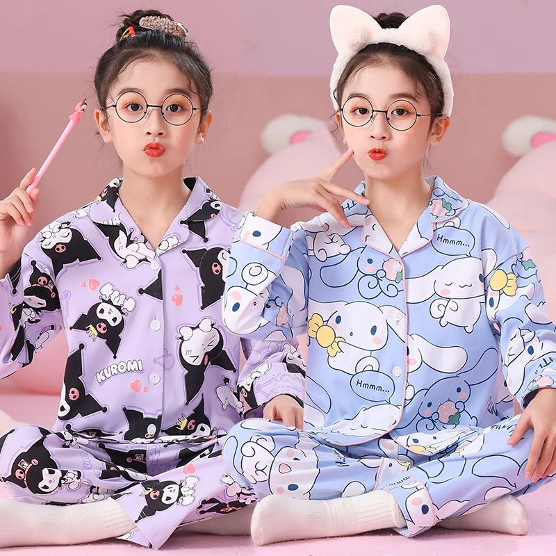 女童睡衣库洛米春秋棉质长袖套装亲子母女卡通中大童小女孩家居服