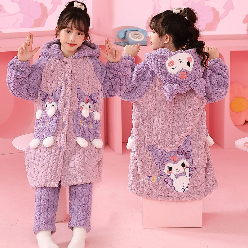 女童睡衣冬款加厚珊瑚绒冬季儿童睡袍法兰绒女孩库洛米长款家居服