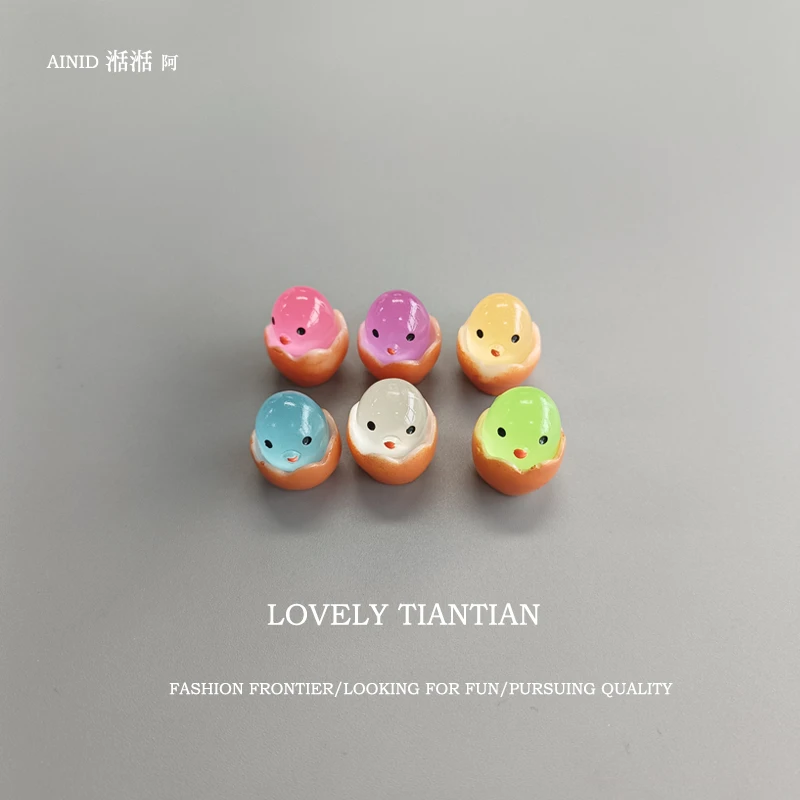 小鸡装饰品中控台迷你车载治愈流行治愈汽车车内点位标记贴