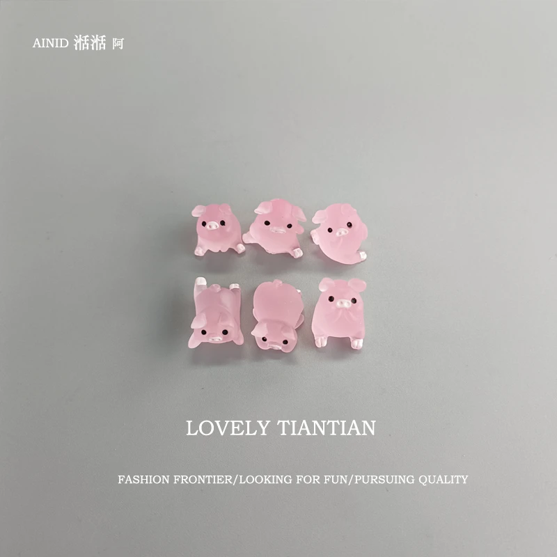 粉色小猪摆件车内装饰品车载中控小摆件桌上汽车点位标记贴可爱