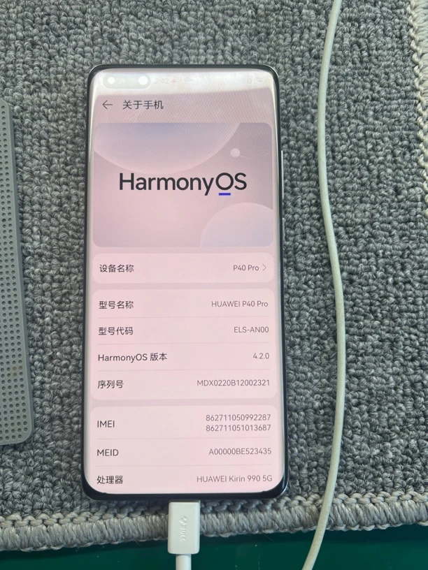 9新 Huawei/华为 p40pro8+256