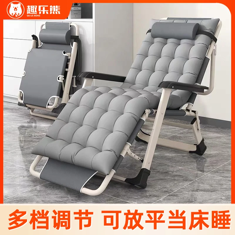 折叠午休床折叠午睡床办公室家用躺椅可坐可躺午睡椅午睡收纳方便