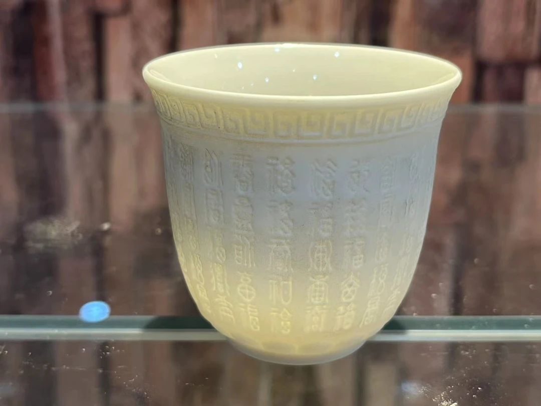 HG03 AZ55 景德镇陶瓷杯子(不固定一件)