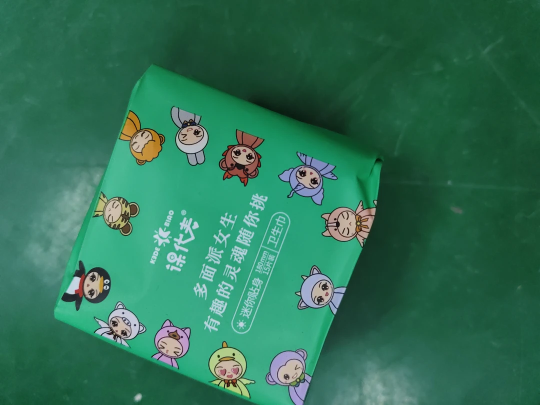 (同同)课代表护垫(7包)