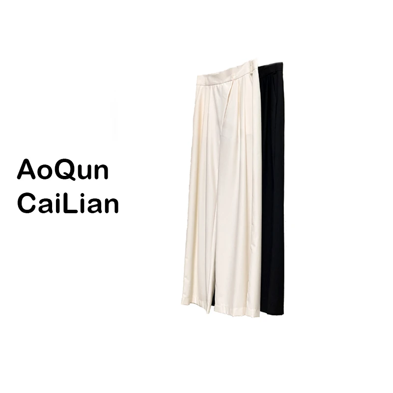 AoQunCaiLian夏季设计师款欧货时髦高腰阔腿长裤-6618