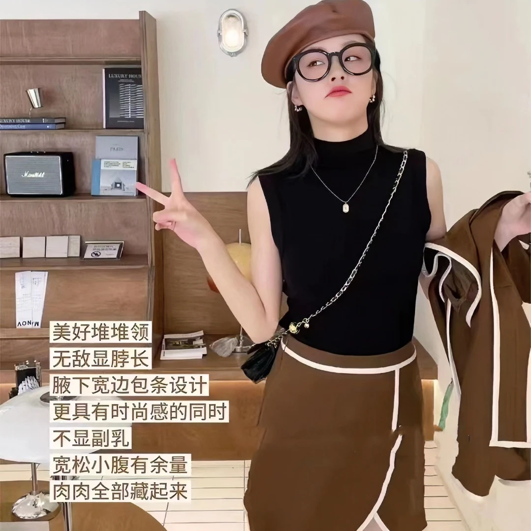 雅致女士 时尚百搭修身气质拉毛无袖打底衫背心-132202