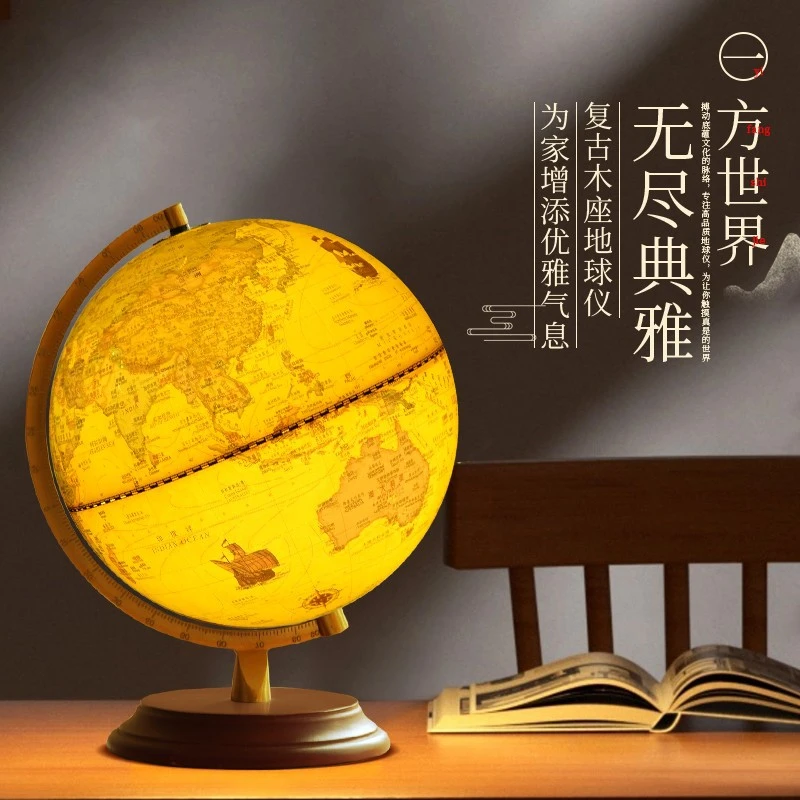 会发光的复古地球仪3d立体悬浮台灯摆件儿童启蒙学生用初中生高清