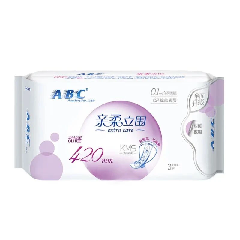 ABC 420mm夜用卫生巾 0.1cm轻透薄 3片/包