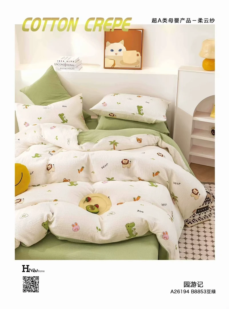 双层纱被芯专拍【云柔纱被罩】柔肤棉 纯棉布料 精致手工加工