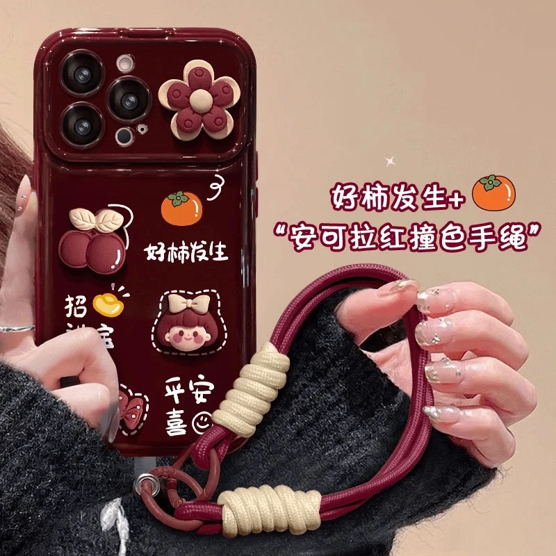 柿柿顺利好柿发生适用于iPhone14翻盖大视窗15手机壳12高颜值13