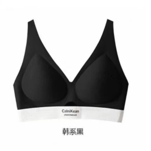 无钢圈无痕运动背心吊带