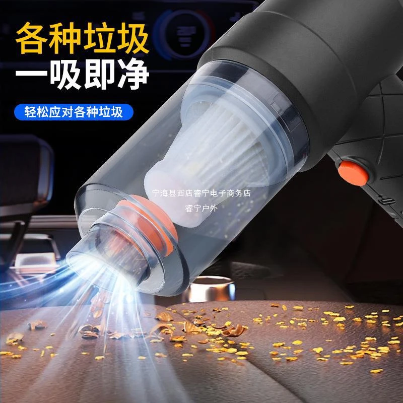 无线车载吸尘器大吸力手持小型大功率车家新款吸吹便携吹尘器海帕