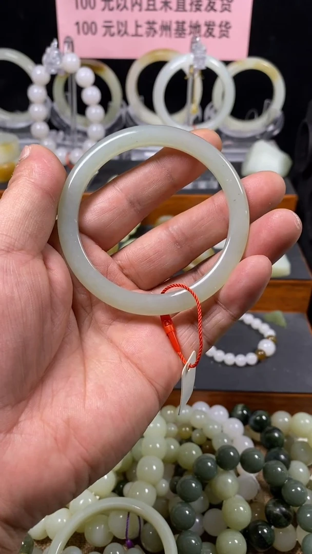 【闪购商品】和田玉（青白玉）手镯未镶嵌手镯58圈口