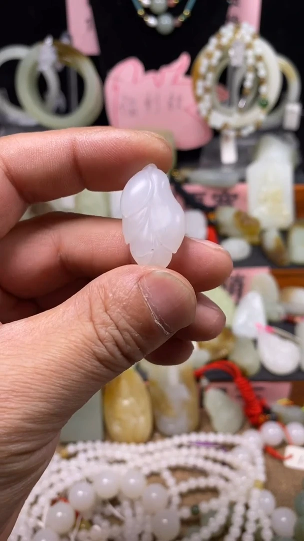 【闪购商品】和田玉颈饰未镶嵌吊坠