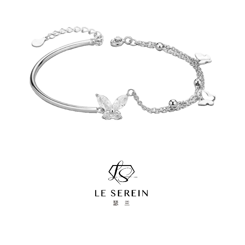 【LE Serein】蝴蝶手链女ins小众设计半镯半链闺蜜甜美百搭