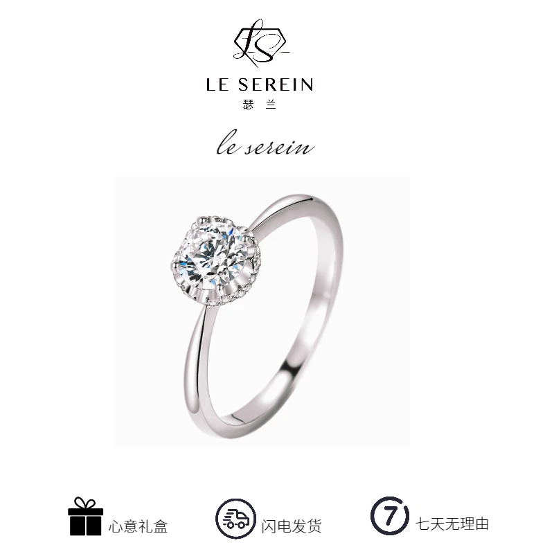 【LE Serein】小兰花·60分小巧精致八星八箭花瓣日常气质经典