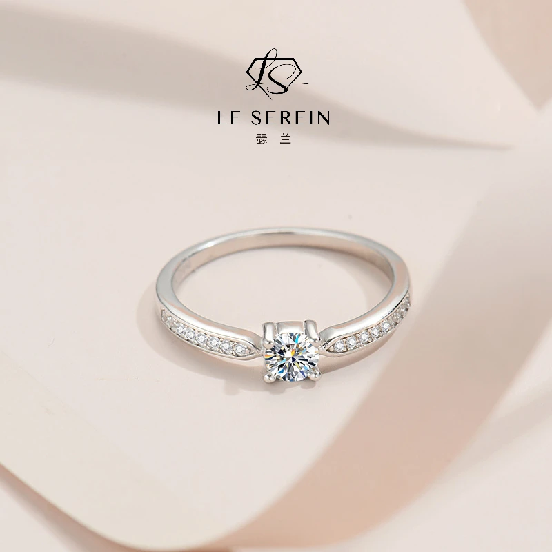 【LE Serein】银河·璀璨繁星八星八箭四爪镶戒指闭口圈百搭时尚