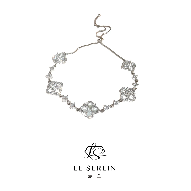 【LE Serein】四瓣花朵手链轻奢高级感气质可调节手环新款