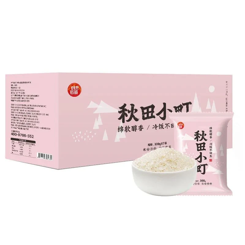 时光稻留 秋田小町大米300g*7包/盒 粳米珍珠米寿司米专用米新米