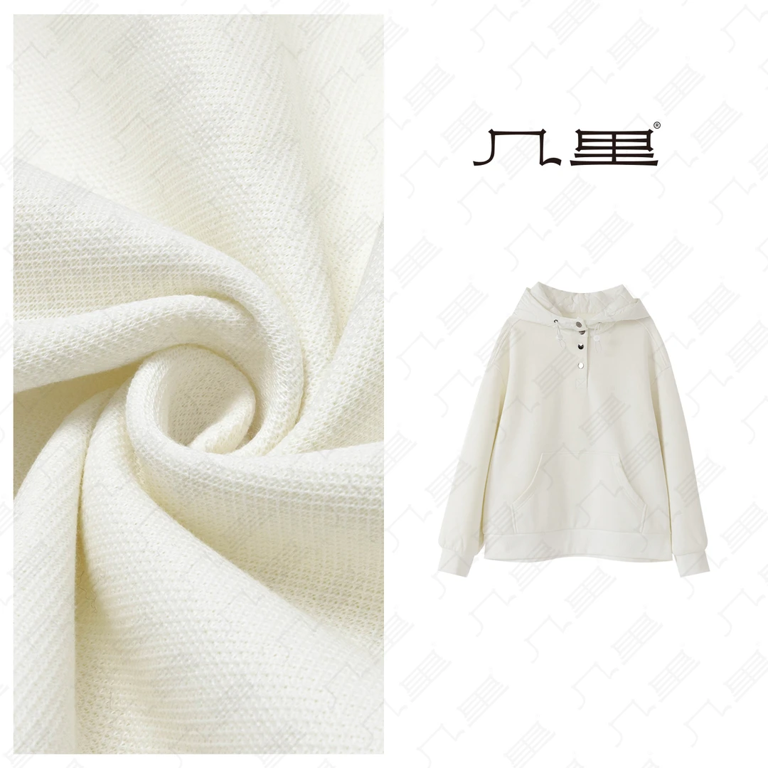 几里与麻【香草奶芙】连帽秋冬卫衣 衣长62 胸围119 1111643