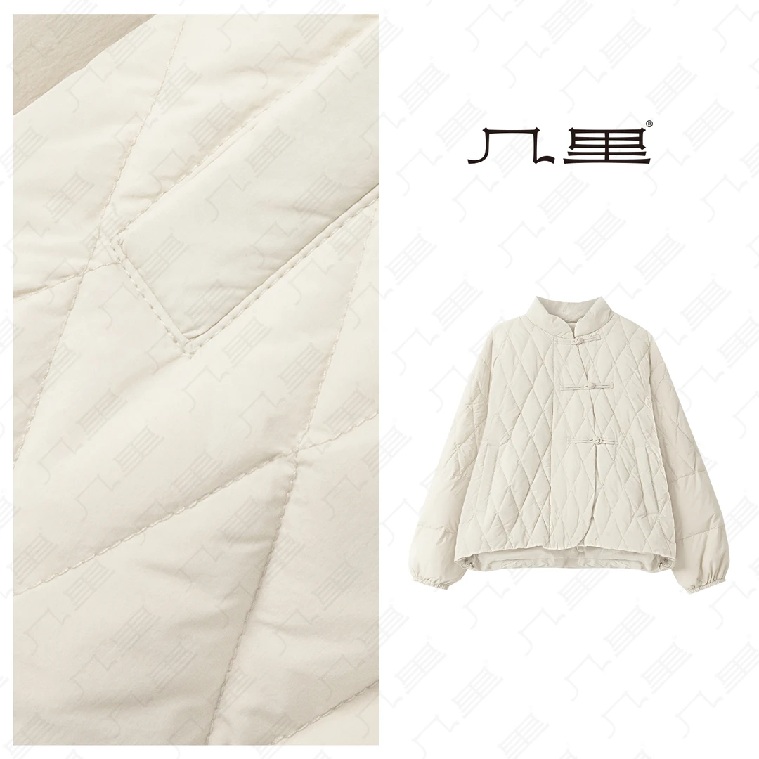 （几里）戊辰落雪-新中式复古羽绒服 衣长52 胸围137 1092786