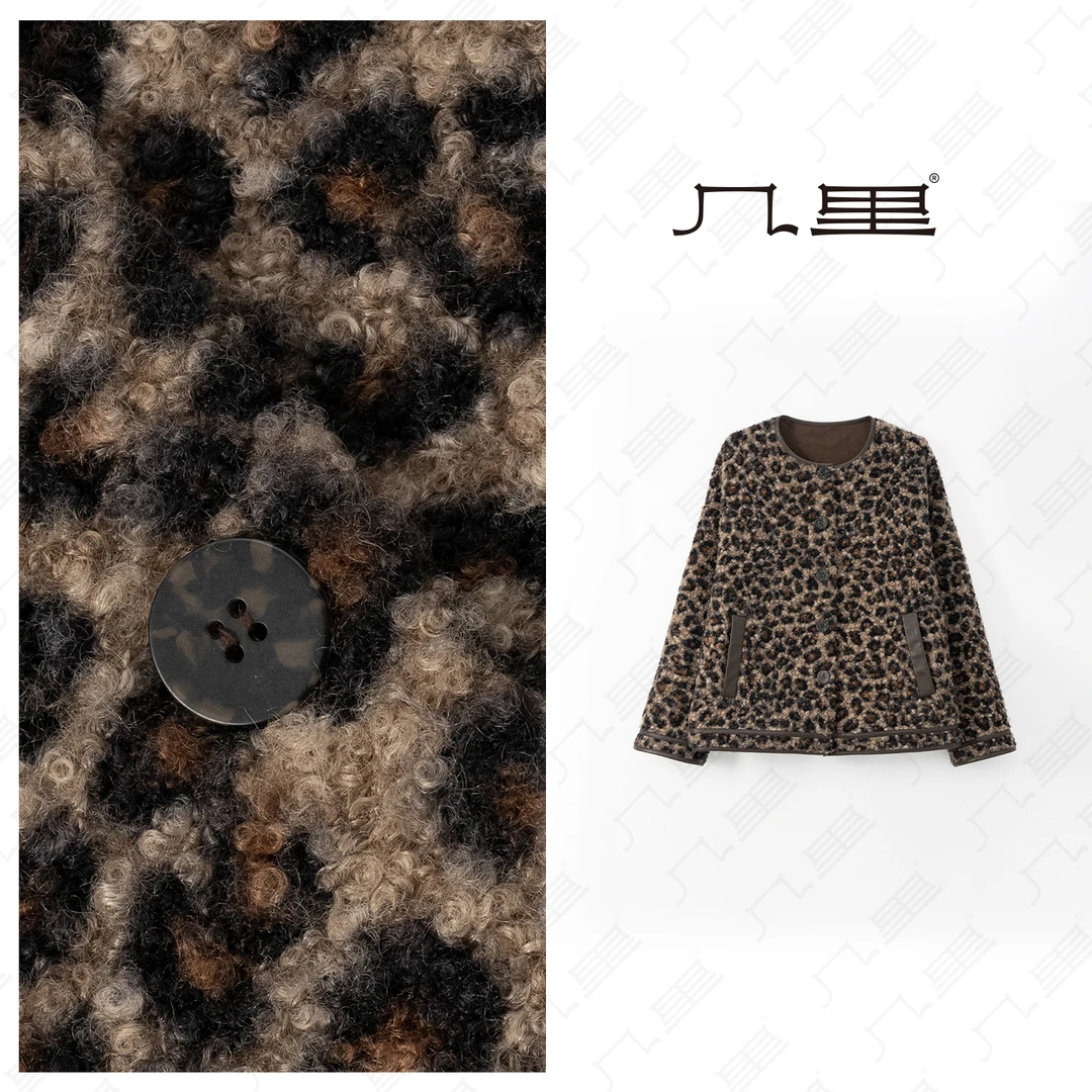 几里与麻【加分大美人】皮毛一体短外套 衣长62 胸围124 1111269