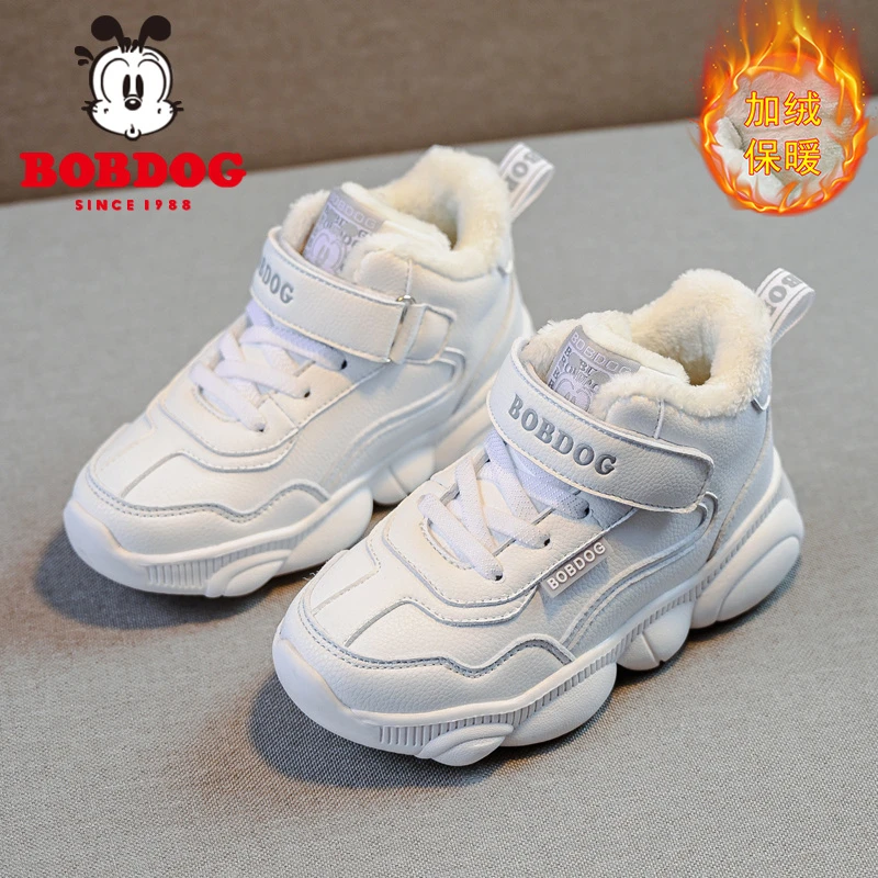 巴布豆童鞋儿童雪地靴男童加绒加厚秋冬季2025新款女童棉鞋小白鞋