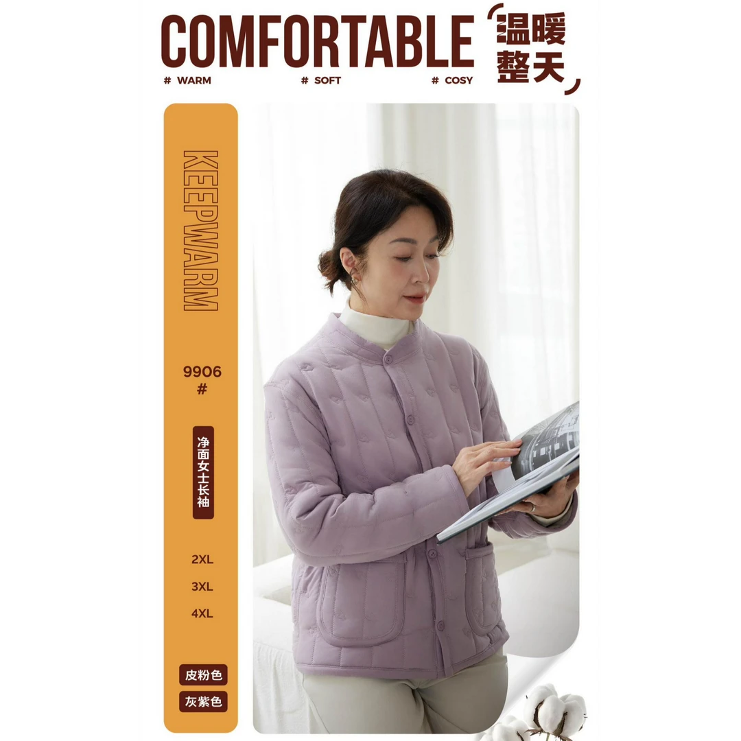 大人款女士校服神器羊毛保暖上装 9906