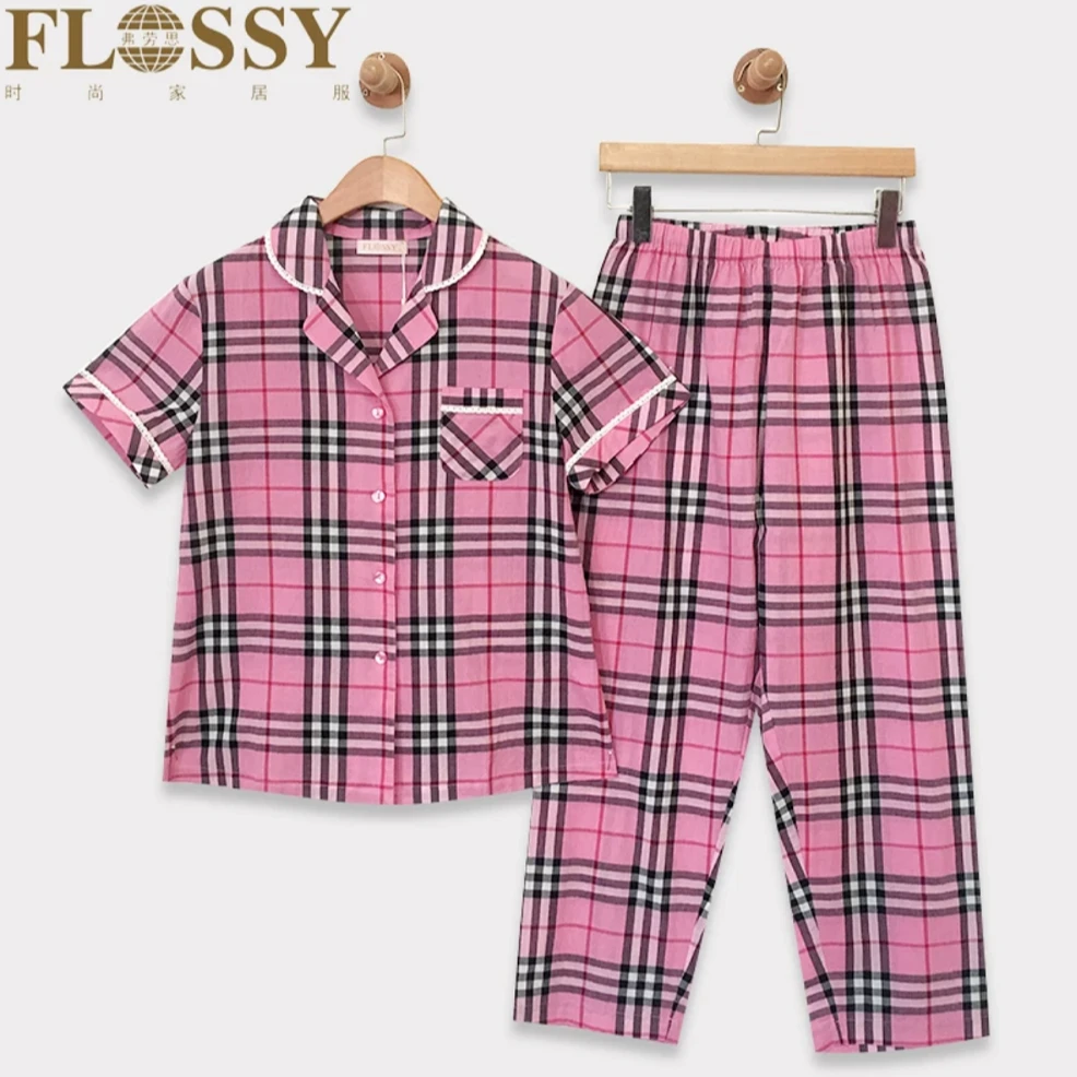 弗劳思家居服套装B30S123