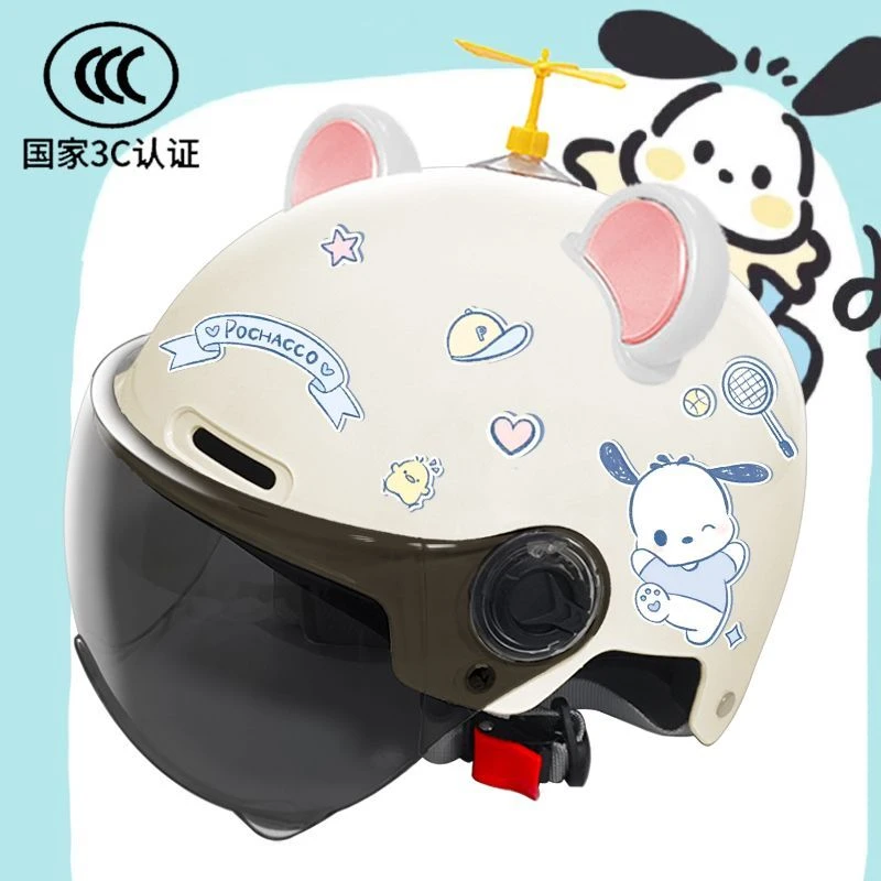 3C儿童国标认证小孩电动车男女孩小朋友四季安全帽夏季5-14岁卡通
