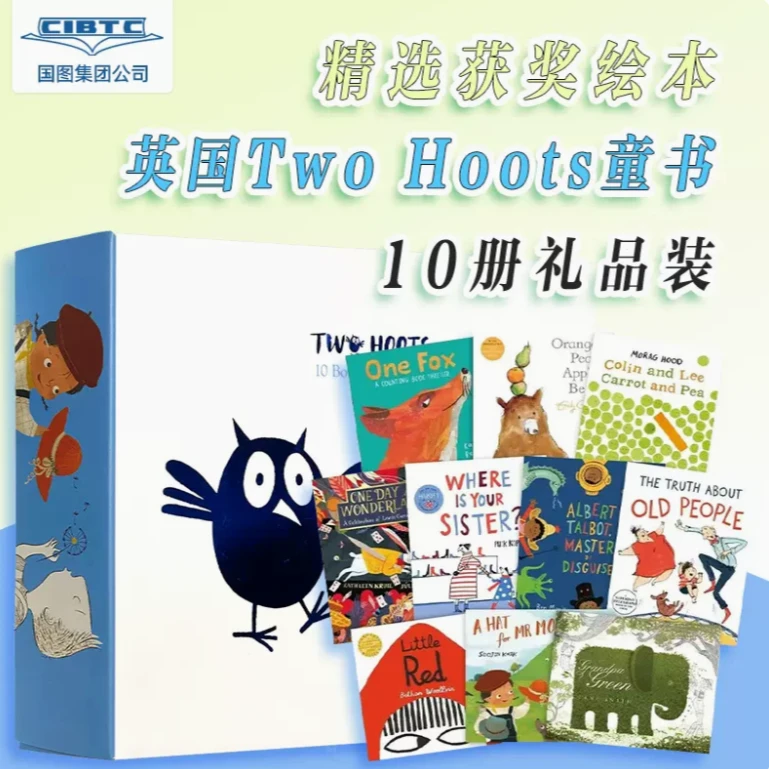 Two Hoots 10册绘本  10-book Collection 套装   凯特格林纳威奖