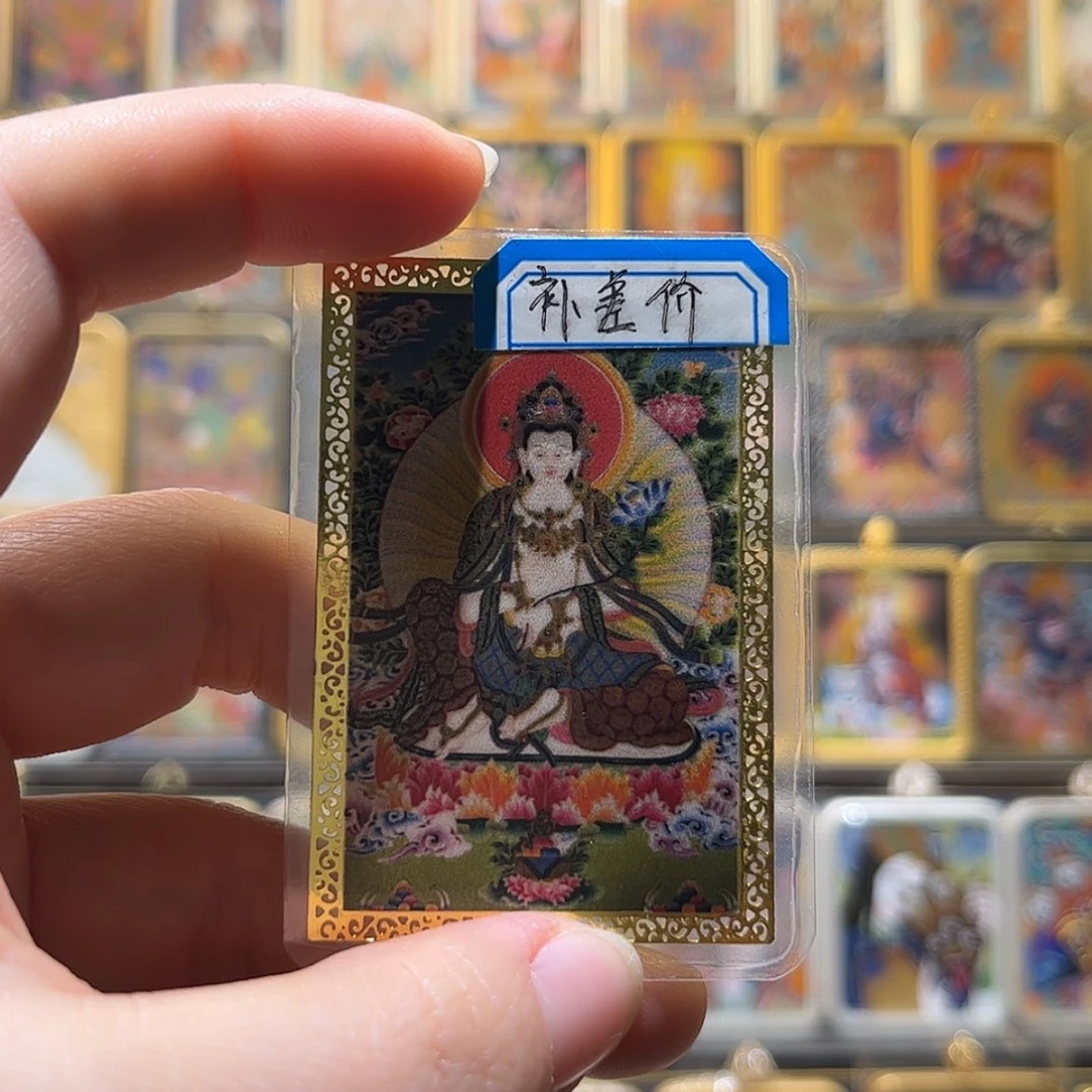 【闪购商品】书法,****.随喜金