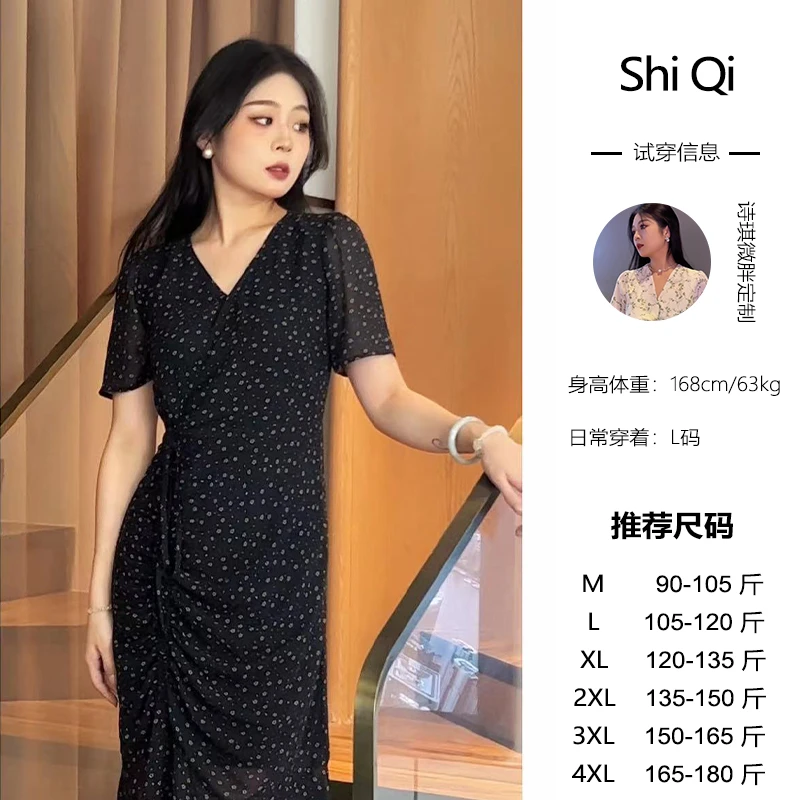 微胖定制【LWP149】高级感气质显瘦方领a字连衣裙单件