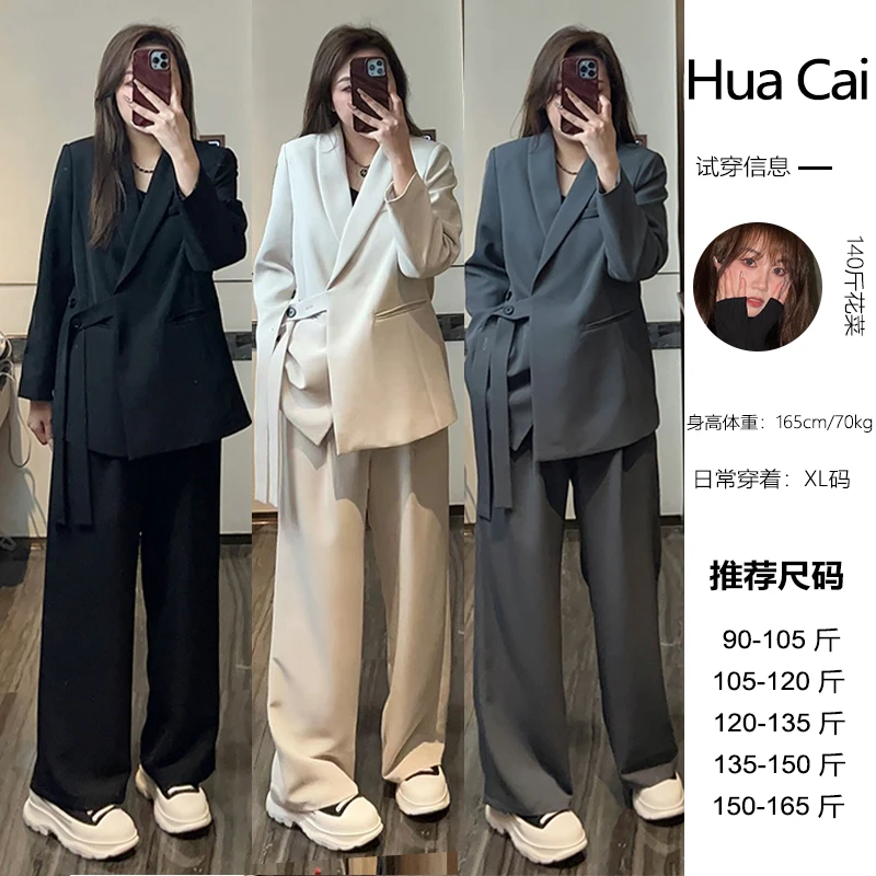 HC481微胖定制~【大嫂出街】宽松时尚韩版炸街西装外套西装长裤