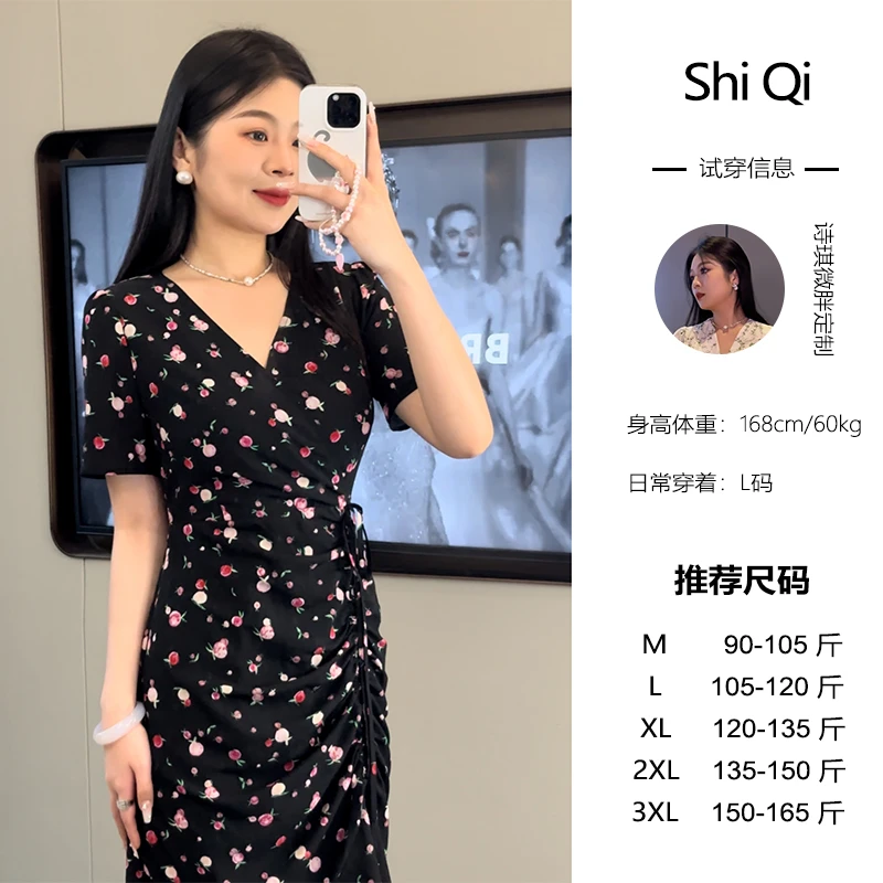 微胖定制【WP102】夏季连衣裙碎花礼服显瘦气质时尚修身印花