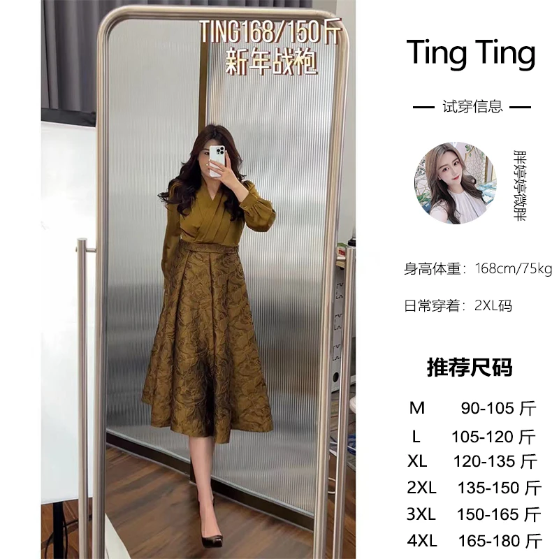 【新年战袍】连衣裙女装碎花显瘦气质复古国风LWT764