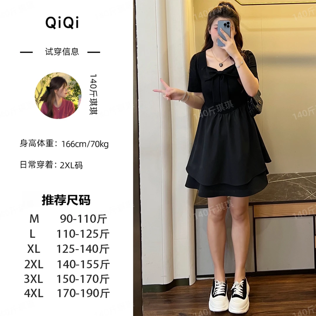 MQ059微胖定制~日常夏季大码女装气质显瘦法式女装连衣裙