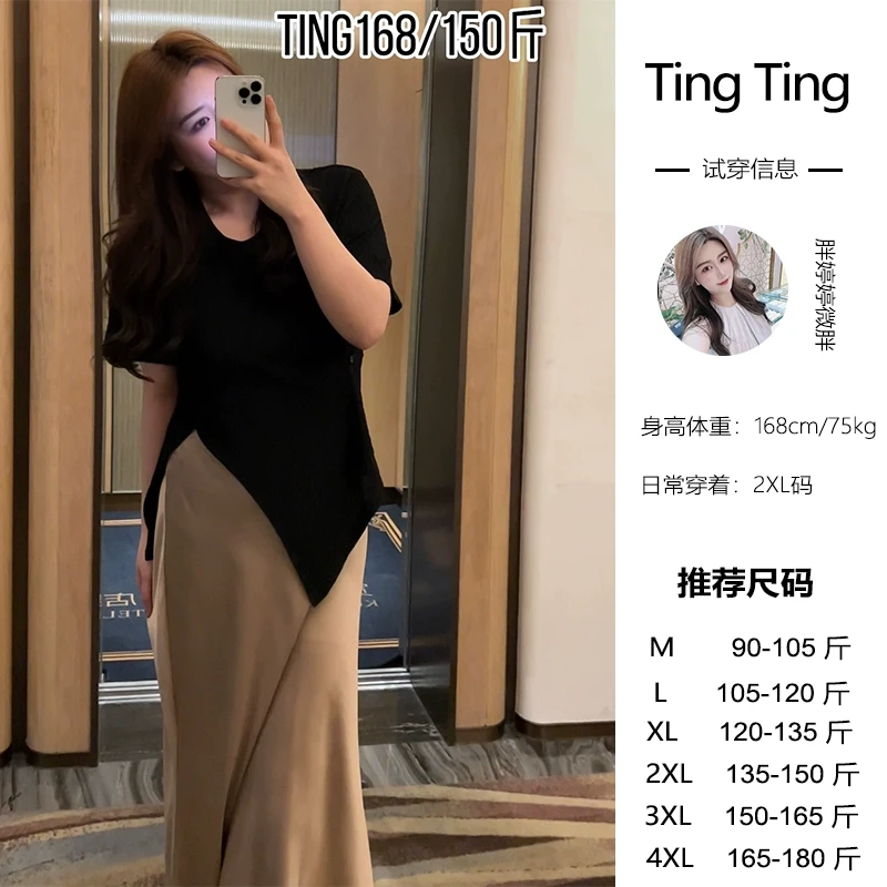 LWT646半身裙【情有独钟】裙子推荐小众高级感连衣裙显瘦气质夏季