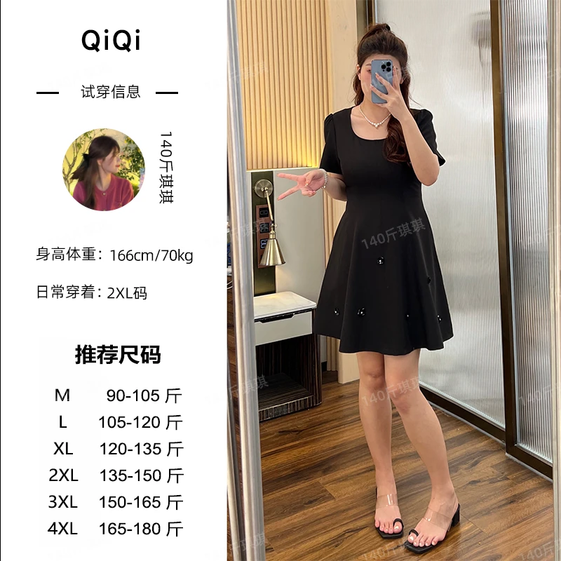 MQ098微胖定制~夏季新款遮肚气质显瘦藏肉修身法式连衣裙