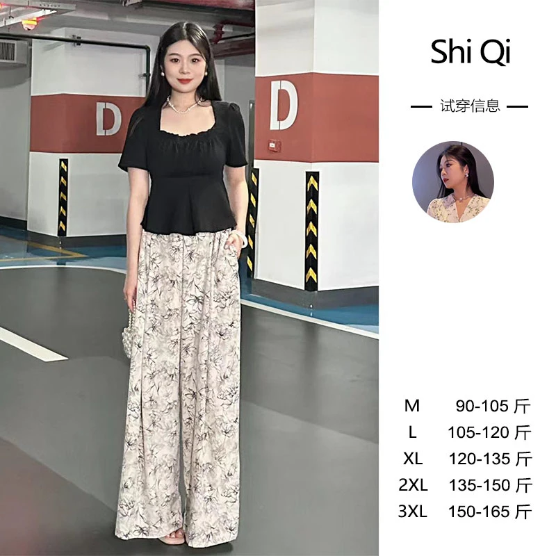 微胖定制【WP107】日常夏季大码女装气质收腰显瘦百搭裤子