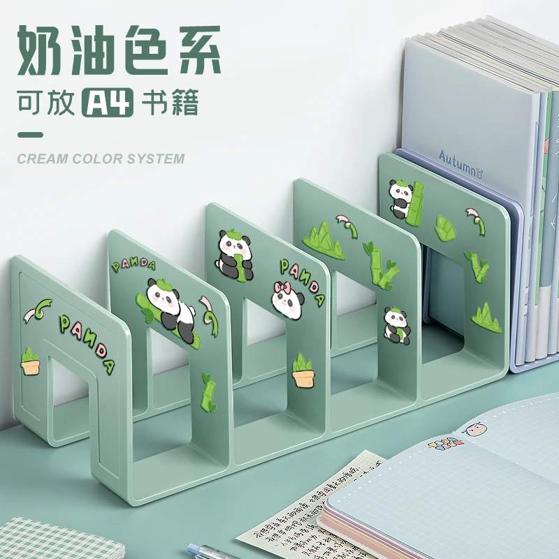 书立架阅读架书夹桌上书架桌面固定书本收纳好用置物架分隔板书本