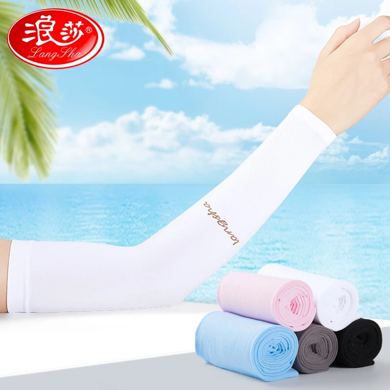 浪莎防晒袖套女男冰袖夏季薄款冰丝护手臂手套户外开车长款袖子夏