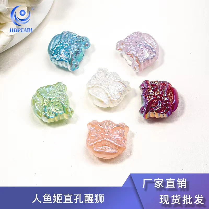 妮妮精选【海家】人鱼姬直孔醒狮吊坠手机链钥匙扣车挂饰品配饰配件