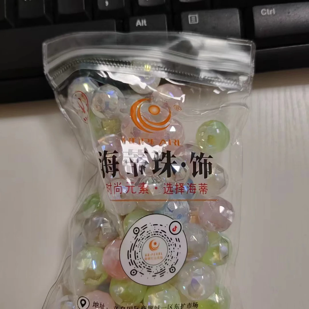 媛媛精选【海蒂】N流星马贝卡16圆珠30pcs