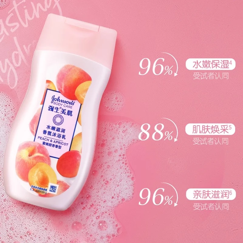 强生美肌水嫩滋润香氛沐浴乳200g蜜桃甜杏【效期至2026年9月】