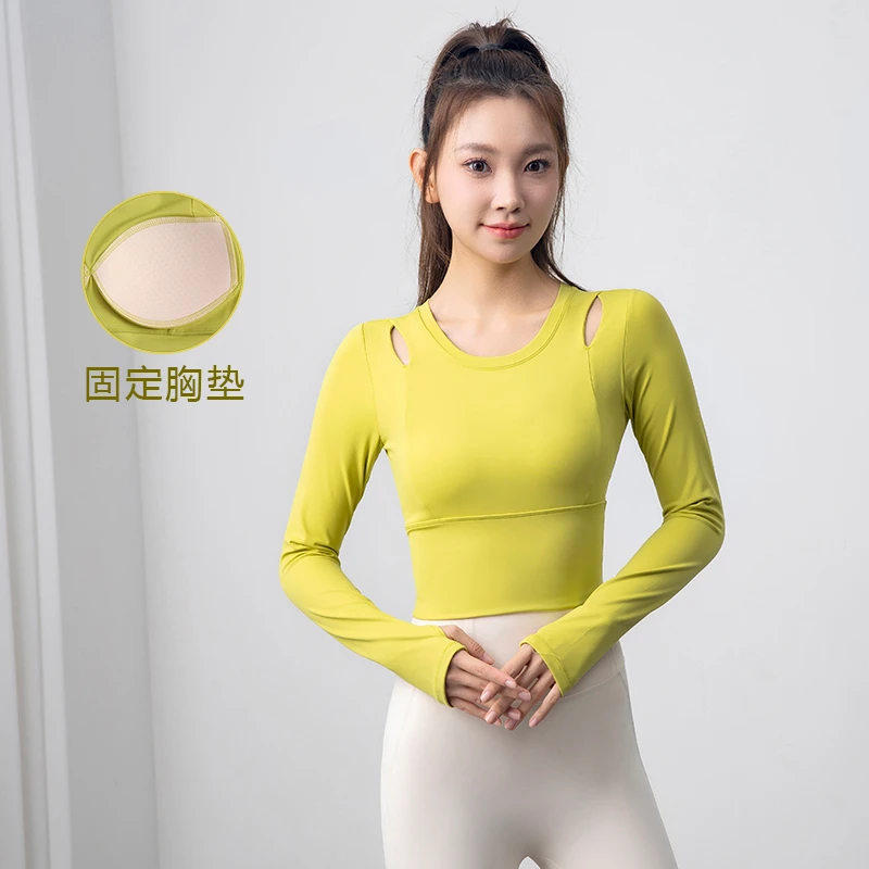 lu瑜伽服女秋冬带胸垫运动上衣紧身显瘦长袖跑步普拉提训练健身服