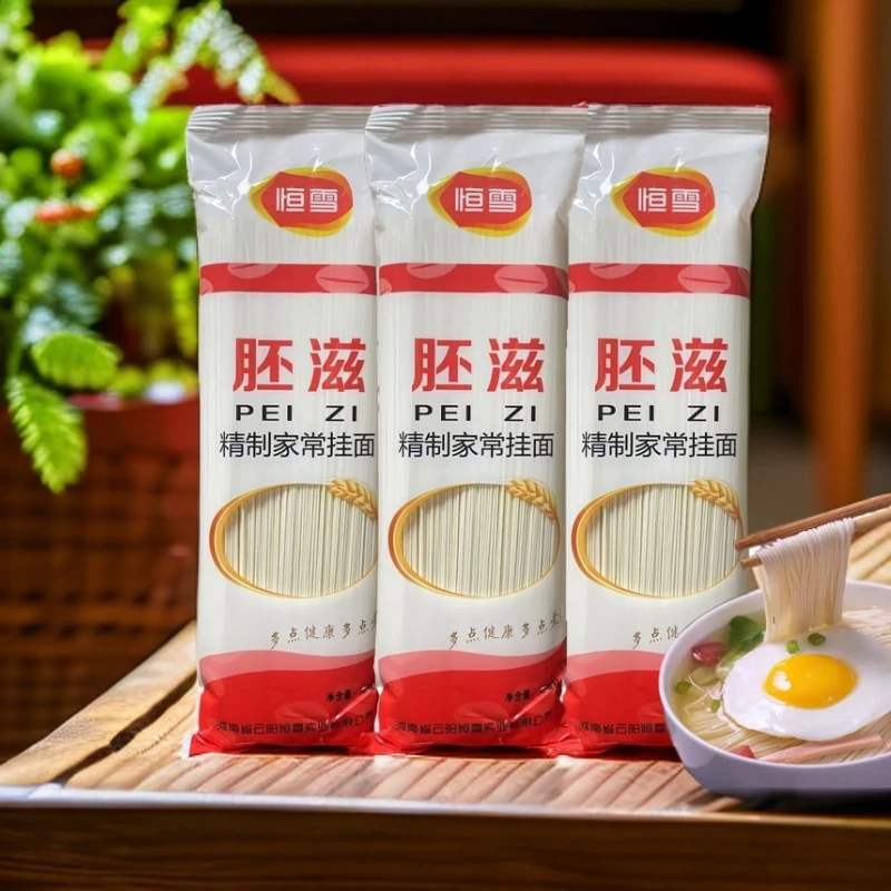 【3.5斤装】恒雪胚兹精制龙须面细面恒雪优选食源工厂