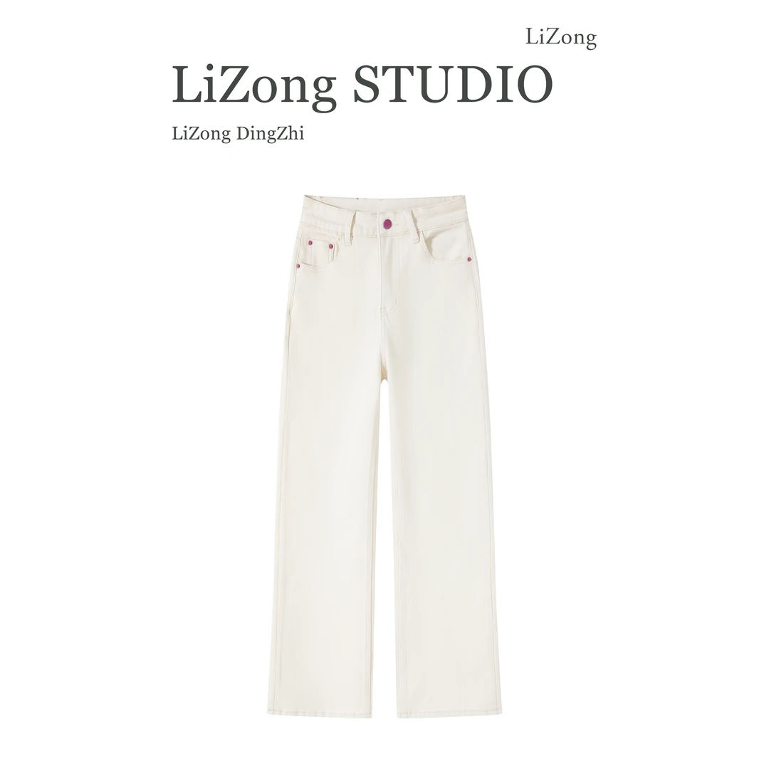 PF-7231凝脂杏秋冬款牛仔裤女新款时尚百搭中高腰窄版直筒裤@